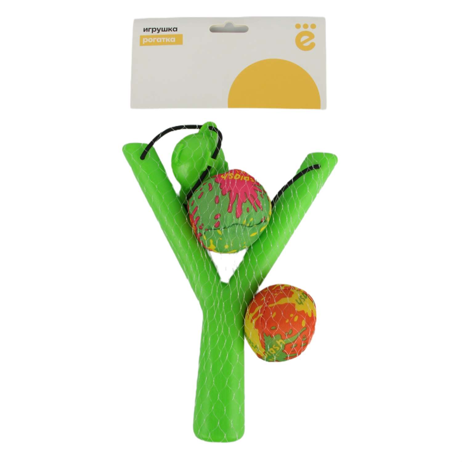 Рогатка ё - фото 1