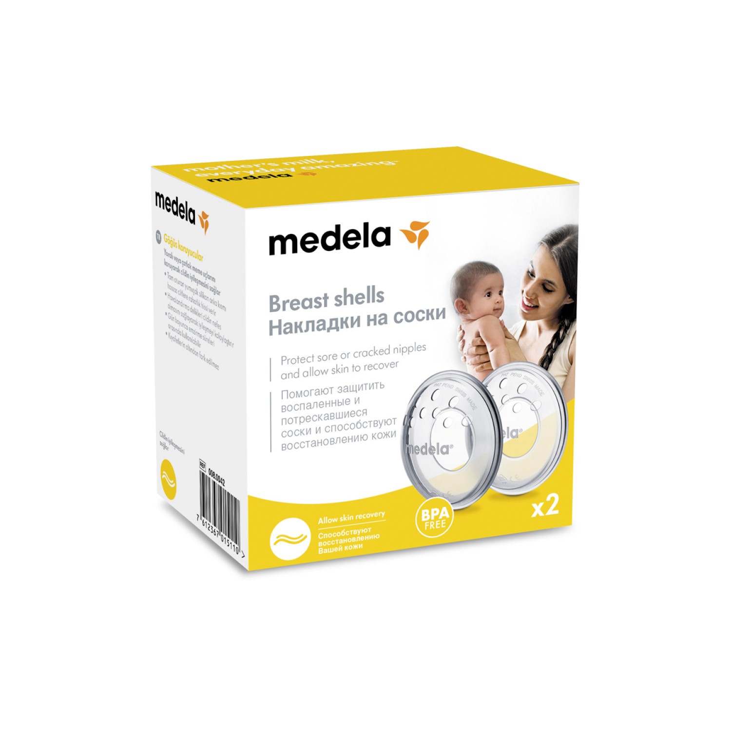 Накладки на грудь Medela 2 шт. - фото 2