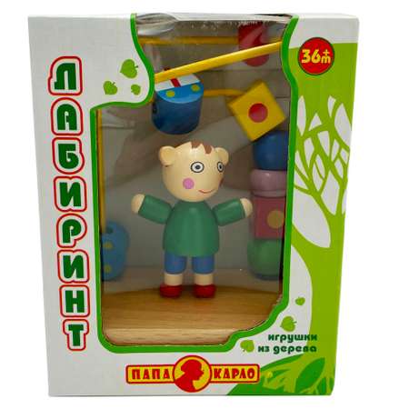 Игрушка Игроленд лабиринт Мальчик