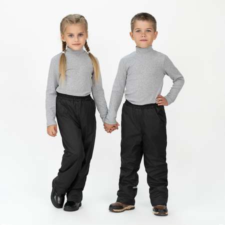 Брюки Arctic kids