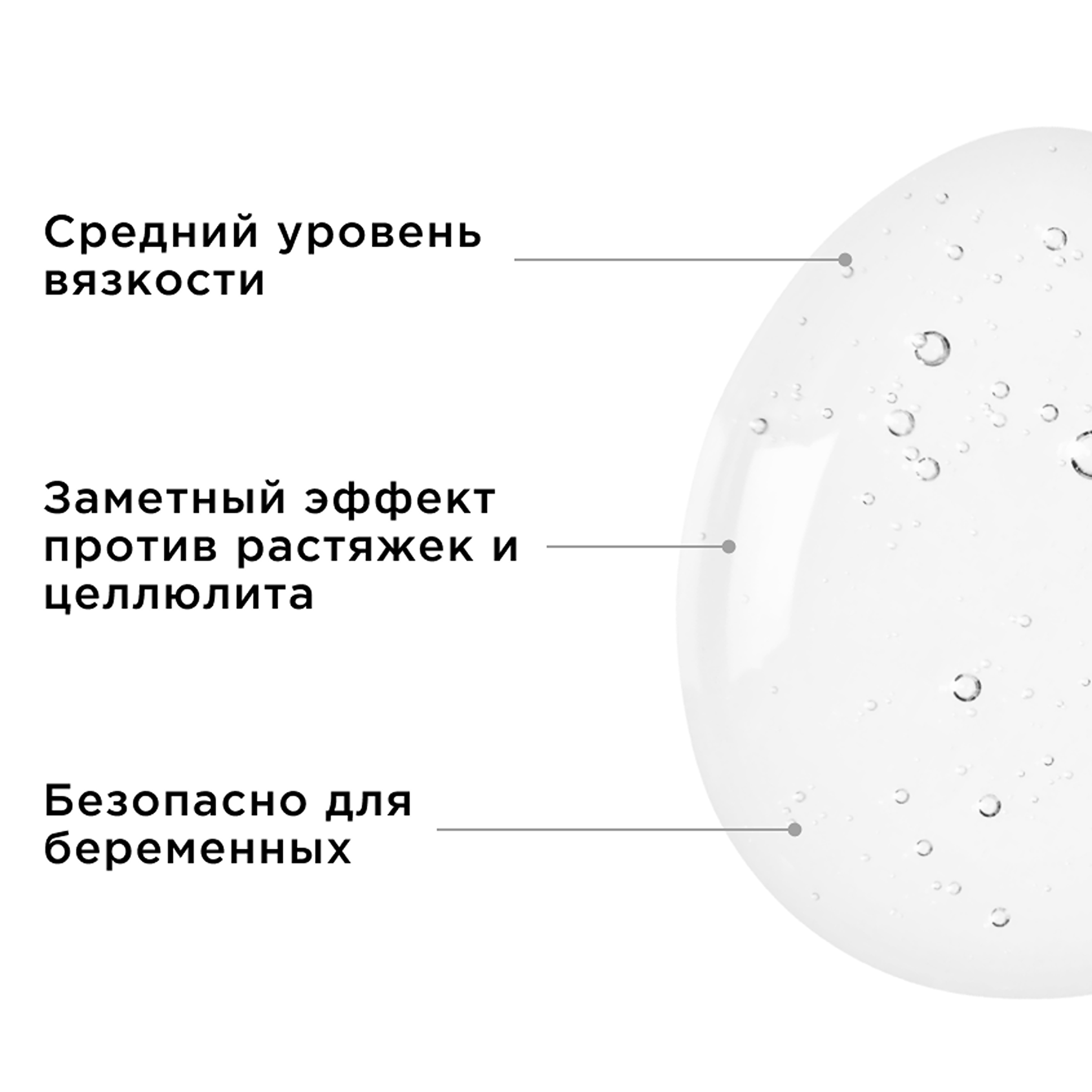 Масло SEMILY Манго 500 мл - фото 6