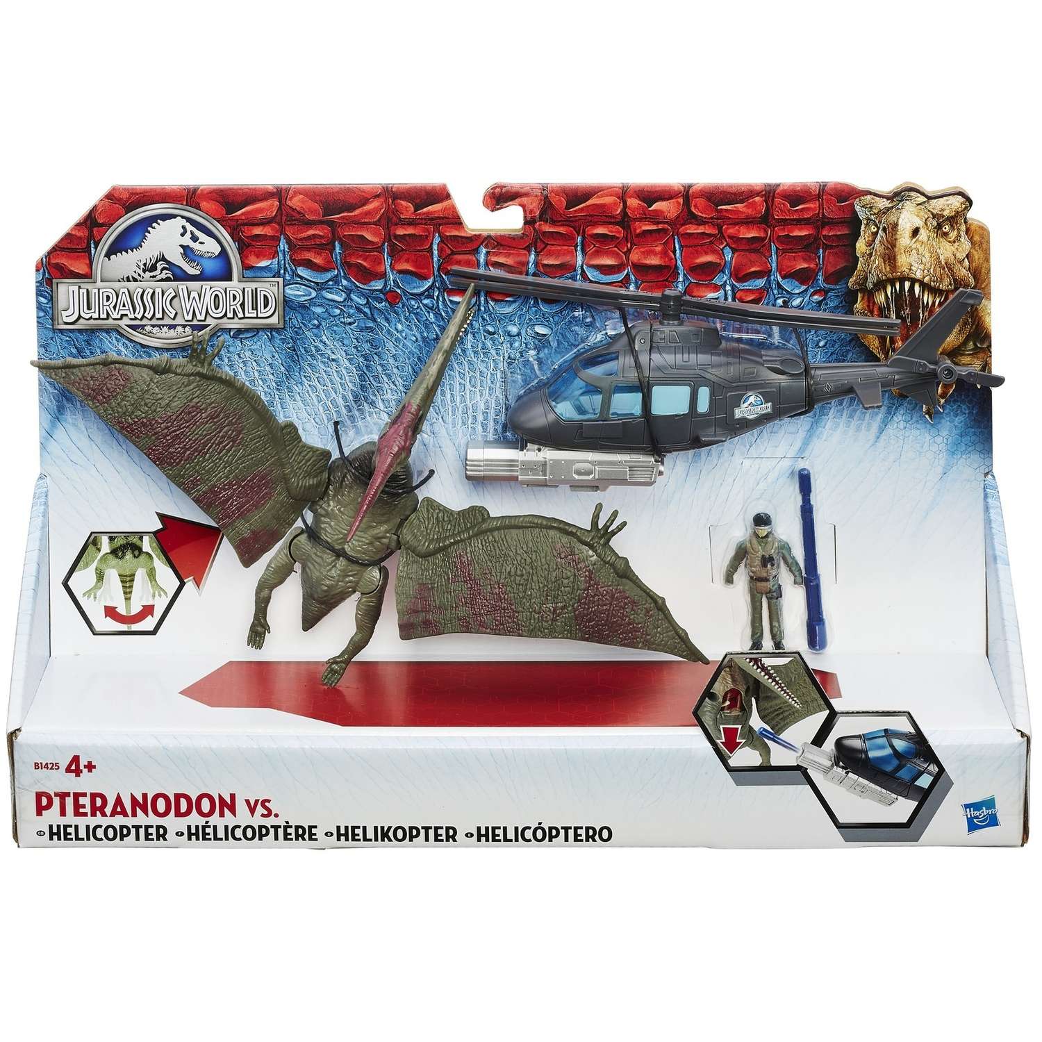 Игровой набор Hasbro в ассортименте - фото 15