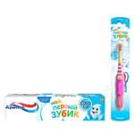 Зубная паста Aquafresh с фтором