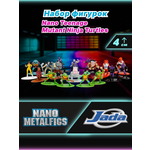 Игровой набор Jada Toys