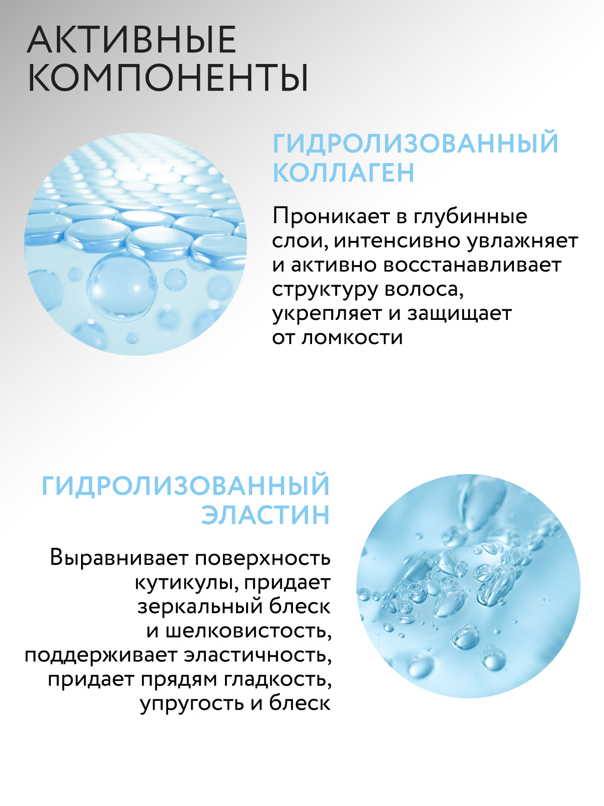 Кондиционер Ollin SALON BEAUTY для волос 1000 мл 1 шт. - фото 3