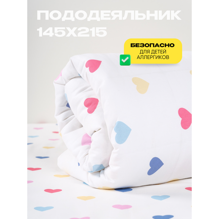 Постельное белье 1,5 спальное Wake Me Wake Симпатия наволочка 50х70