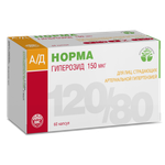 БАД АД-Норма с аронией (черноплодная рябина), рутином и боярышником, 60 капсул по 0,3 г