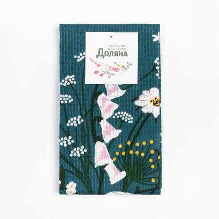 Полотенце Доляна вафельное 35*60см