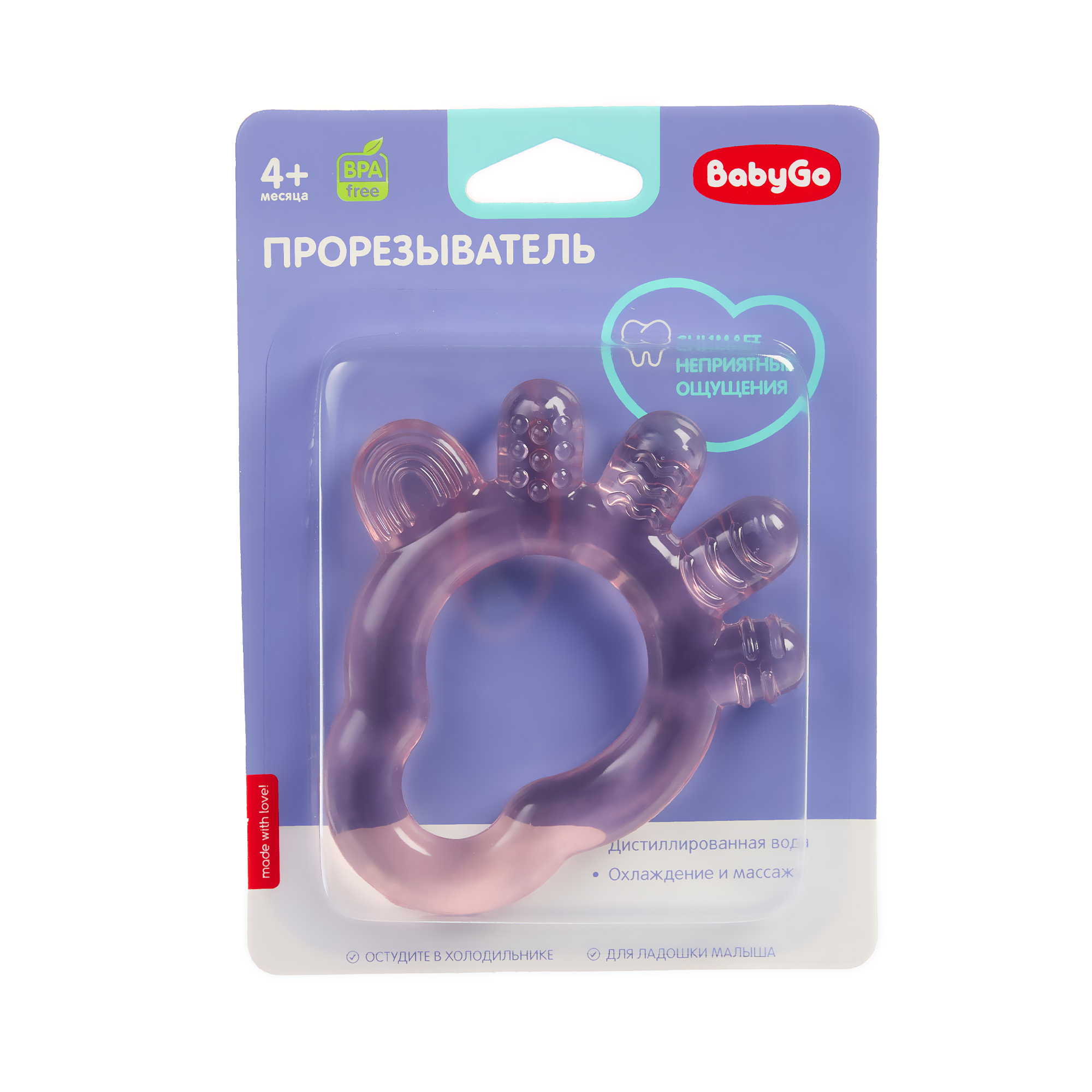 Прорезыватель BabyGo Нога с водой - фото 2