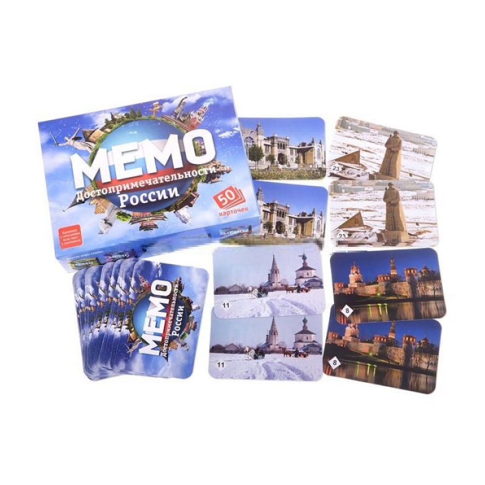 Настольная игра Нескучные игры Мемо 2 набора - фото 5