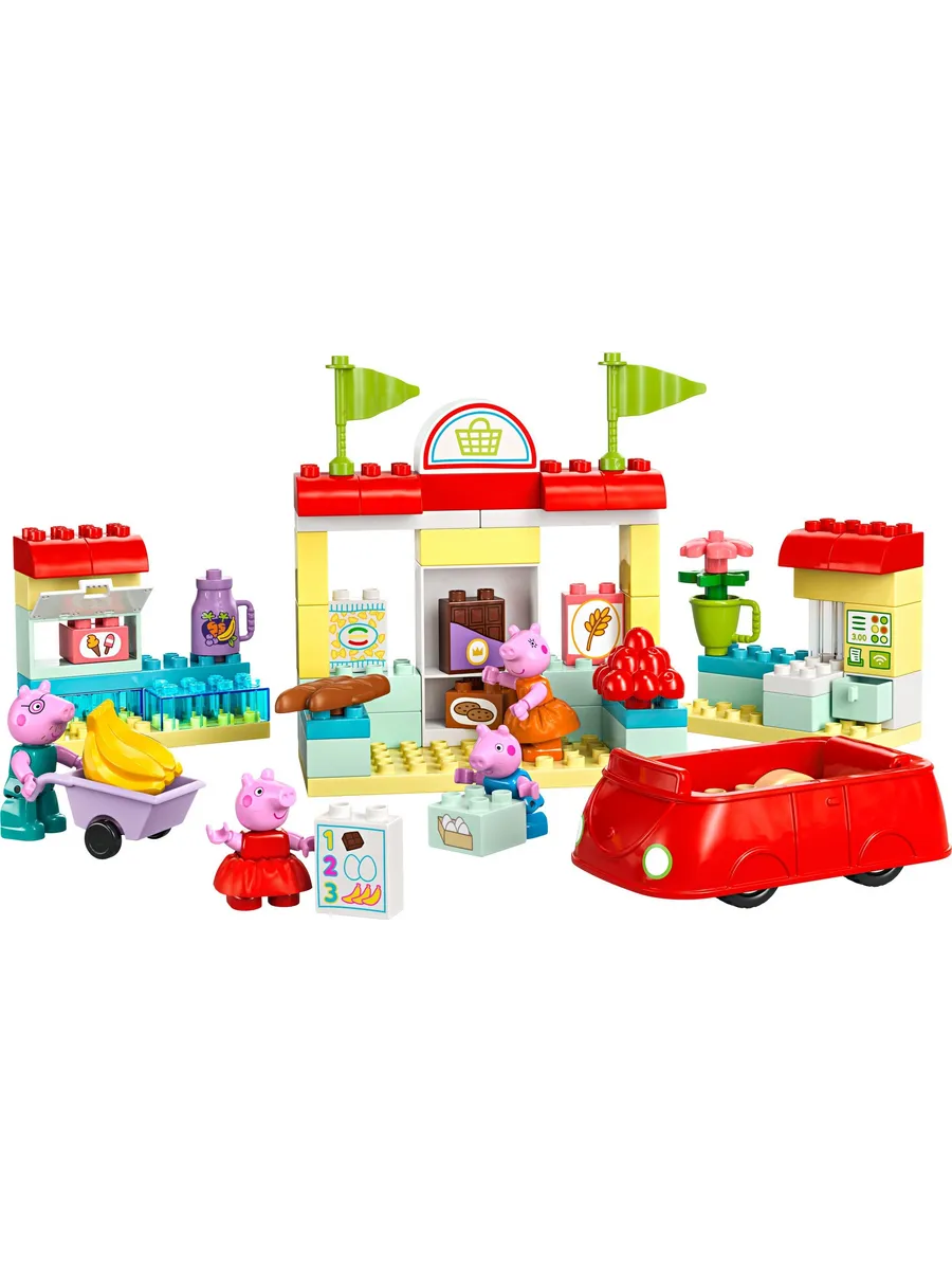 Конструктор LEGO DUPLO 70 дет. - фото 4