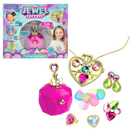 Набор для творчества Jewel Secrets