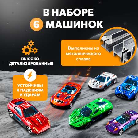 Автовоз TrendToys Автовоз