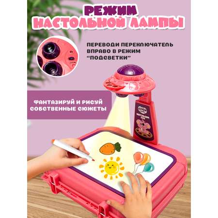 LCD планшет Зайка любит