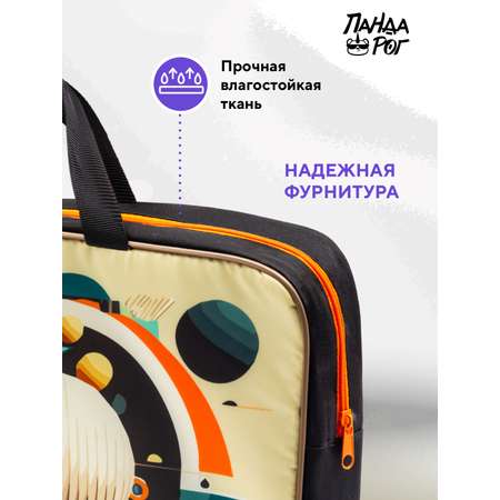 Папка для труда ПАНДАРОГ А4