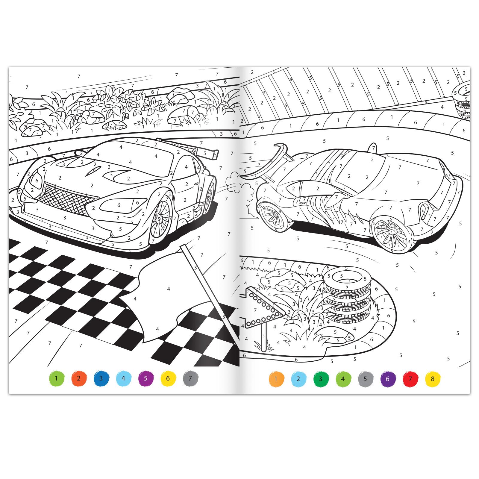 Раскраска Буква-ленд по номерам «Гонка чемпионов»16 стрформат А4 - фото 3