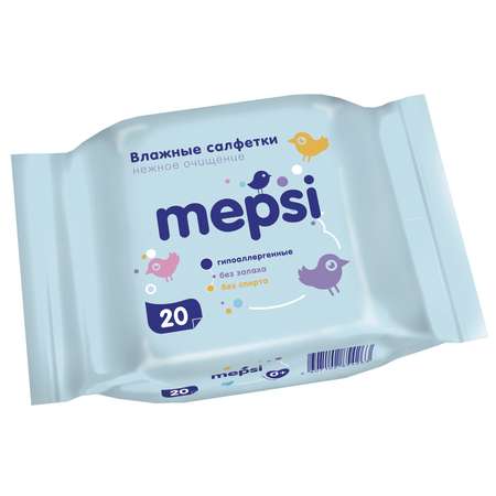 Влажные салфетки Mepsi 20 шт.