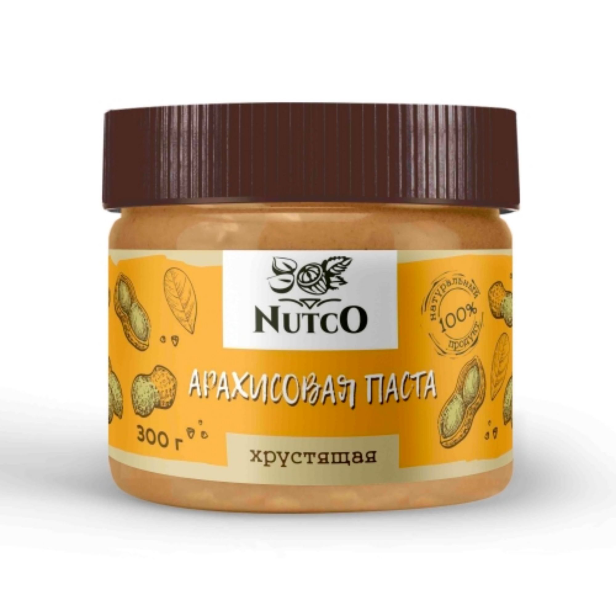 Арахисовая паста Nutco хрустящая с морской солью и стевией 300 г - фото 15