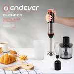 Блендер ENDEVER sigma-85