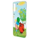 Силиконовый чехол Mcover для смартфона Samsung A50 A30S A50S Союзмультфильм Лучшие друзья