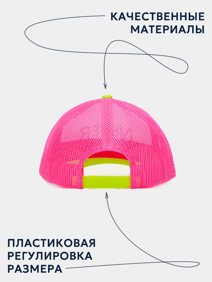 Бейсболка Totti Kids МС-4327 - фото 6