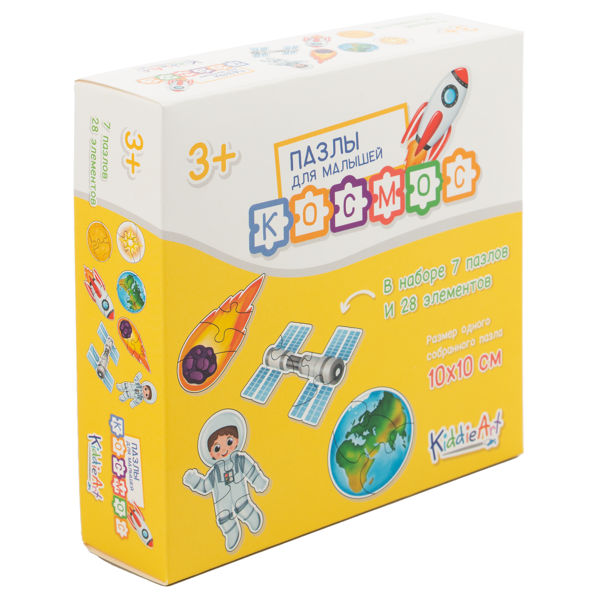 Игрушка KiddieArt пазл - фото 1
