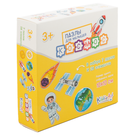 Игрушка KiddieArt пазл