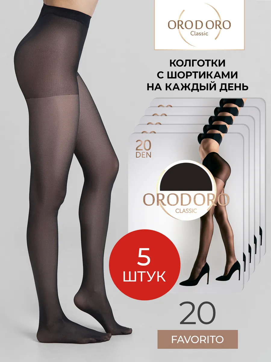 Колготки 5 пары ORODORO 421/421 NM5/nero-5/ - фото 2