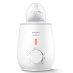 Подогреватель бутылочек Philips Avent электрический SCF355/07