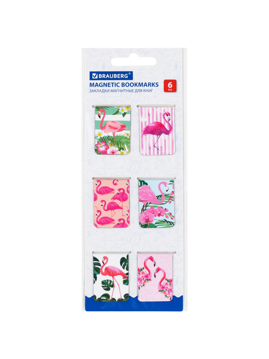 Закладки канцелярские Brauberg магнитные для книг в школу набор 6 штук - фото 6