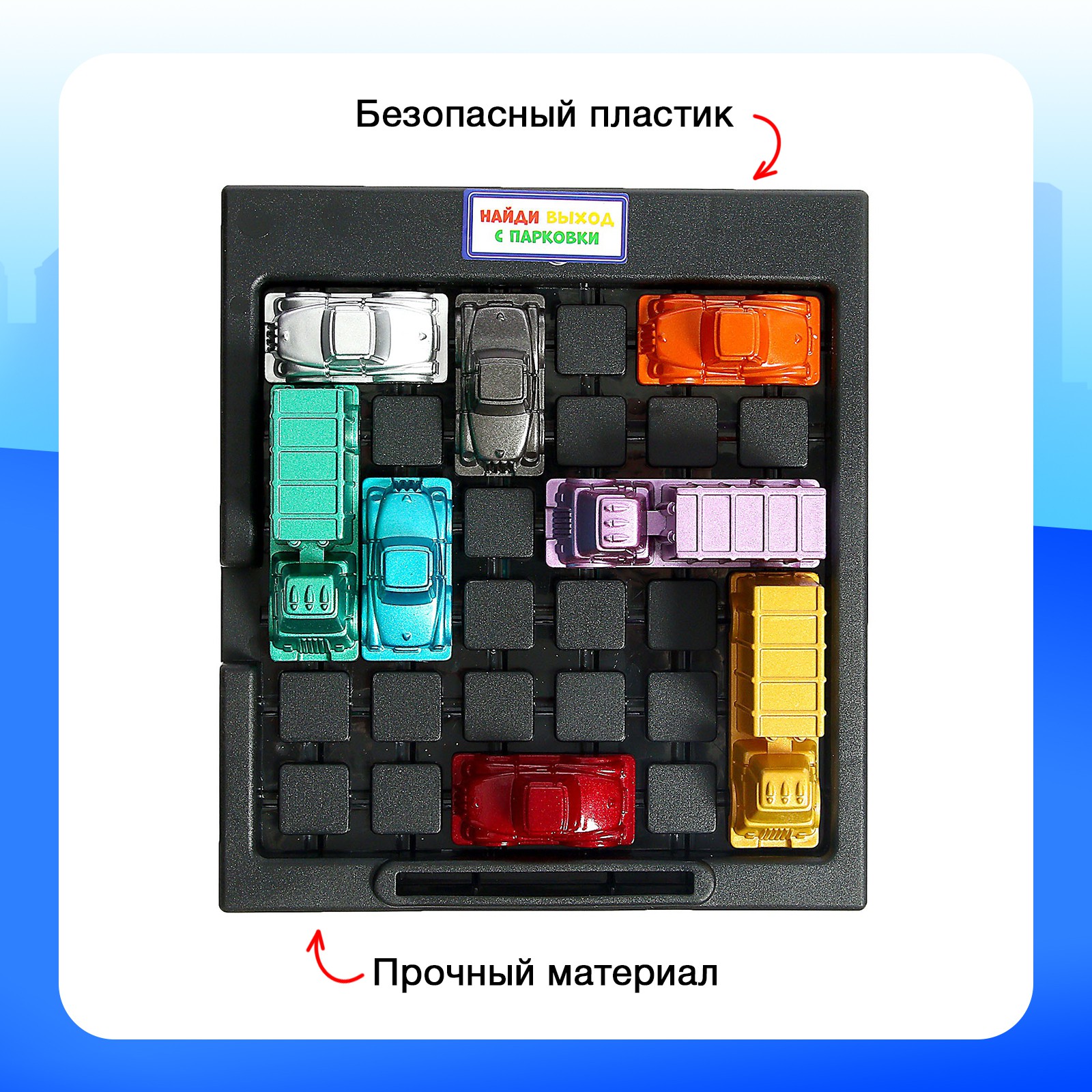 Настольная игра Лас Играс - фото 5