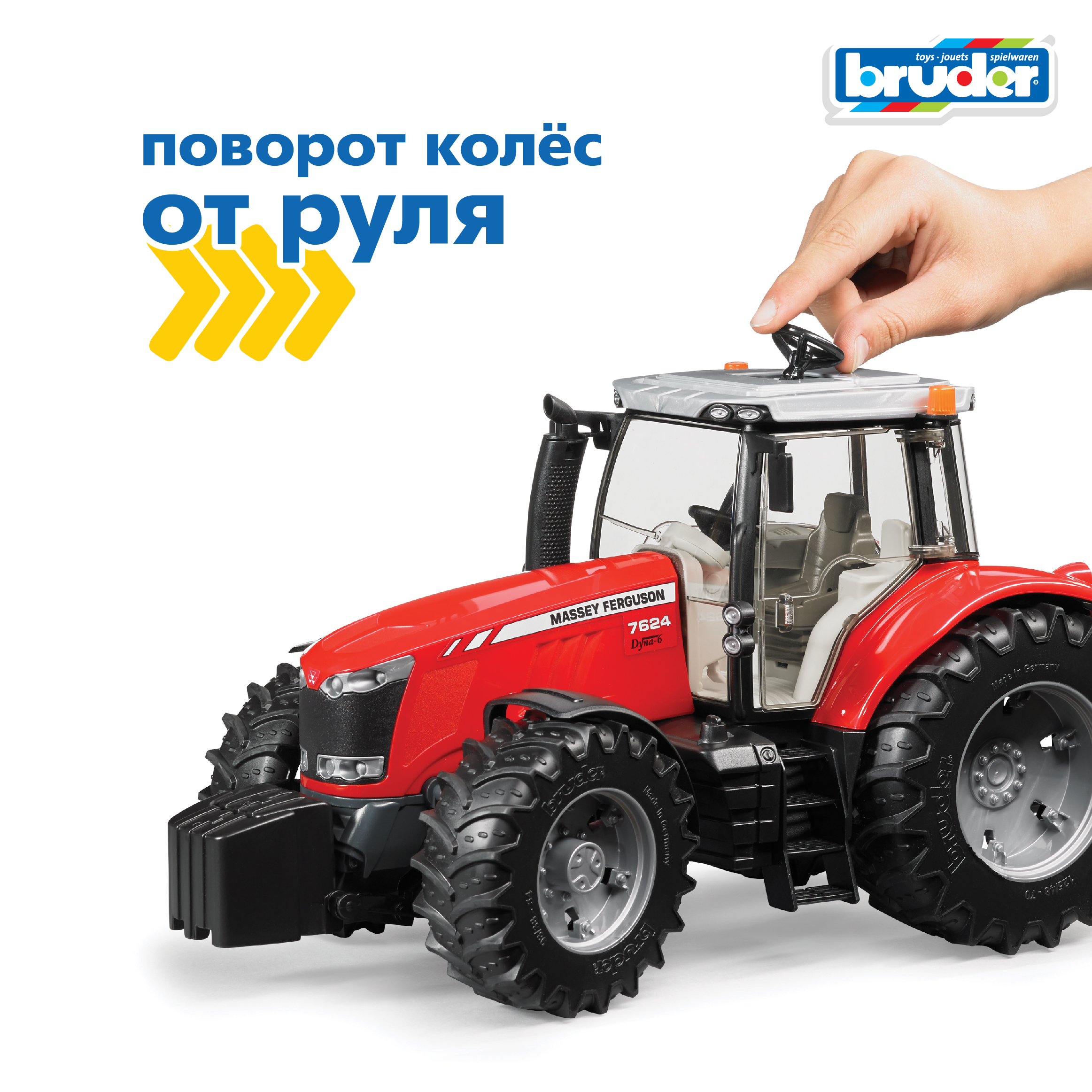 Трактор Bruder Massey Ferguson 1:16 03-046 - фото 4