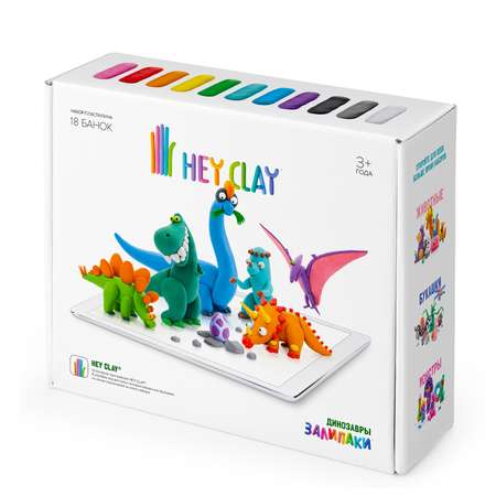 Пластилин Hey Clay Залипаки Динозавры