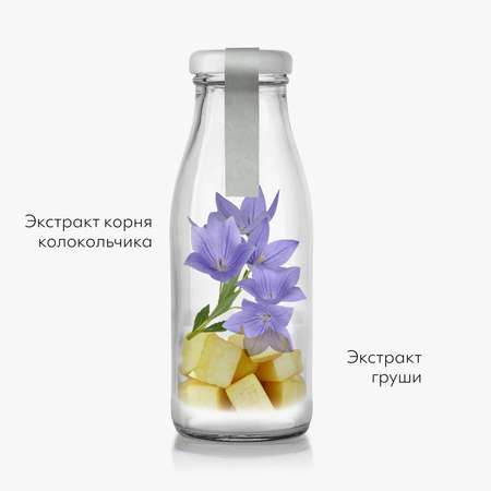Маска MISSHA 27 мл