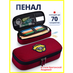 Пенал книжка StudyBox Пенал школьный