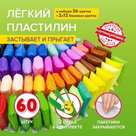 Пластилин Brauberg воздушный