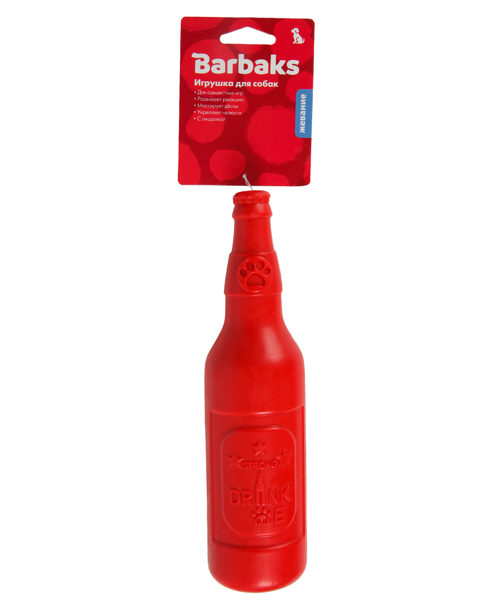 Игрушка для собак Barbaks Лимонад бутылка прочная из ТПР 23,5см - фото 5