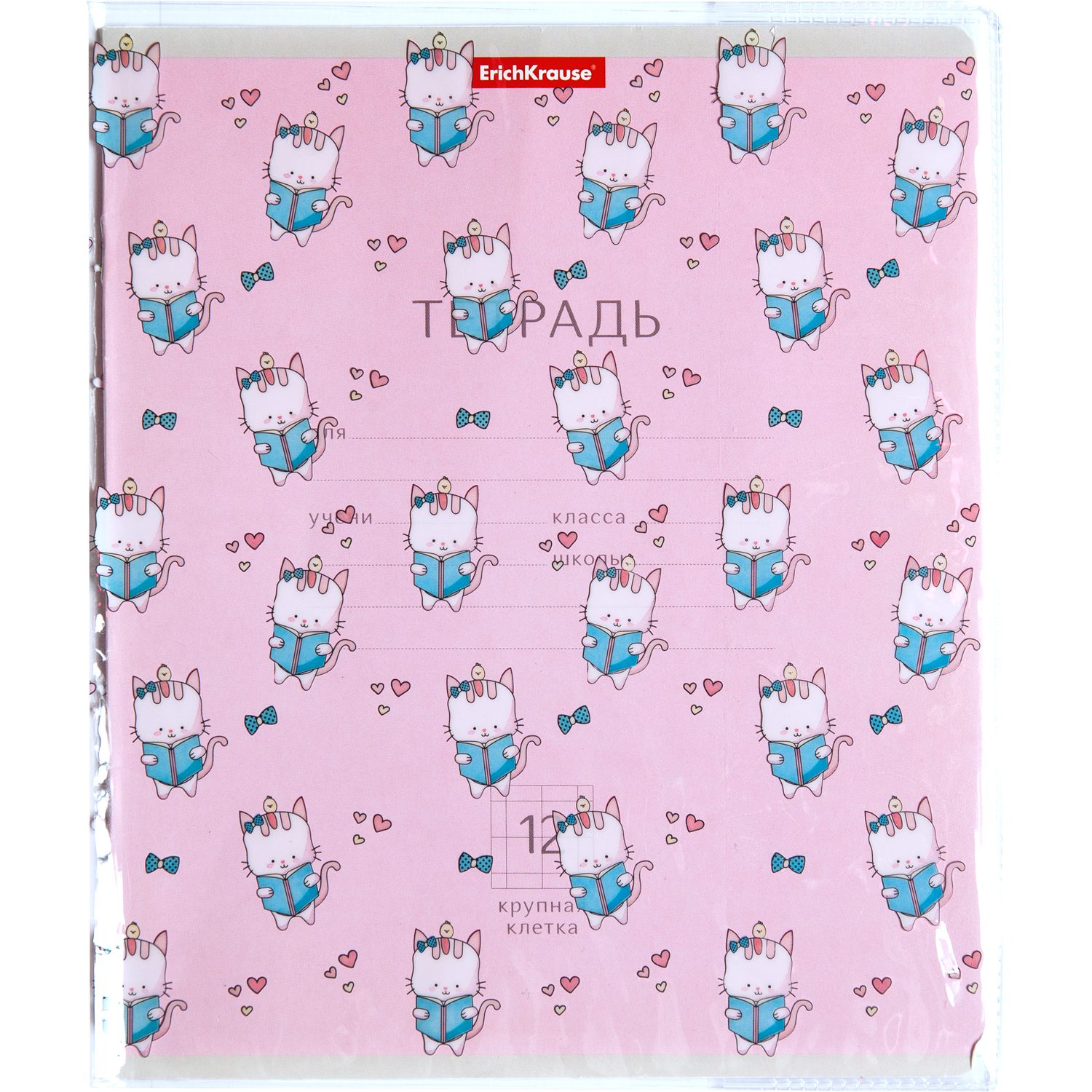 Обложка deVENTE 3 шт. - фото 2