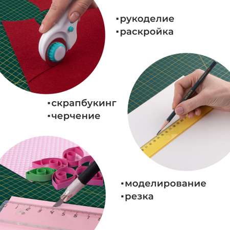 Коврик настольный Малевичъ