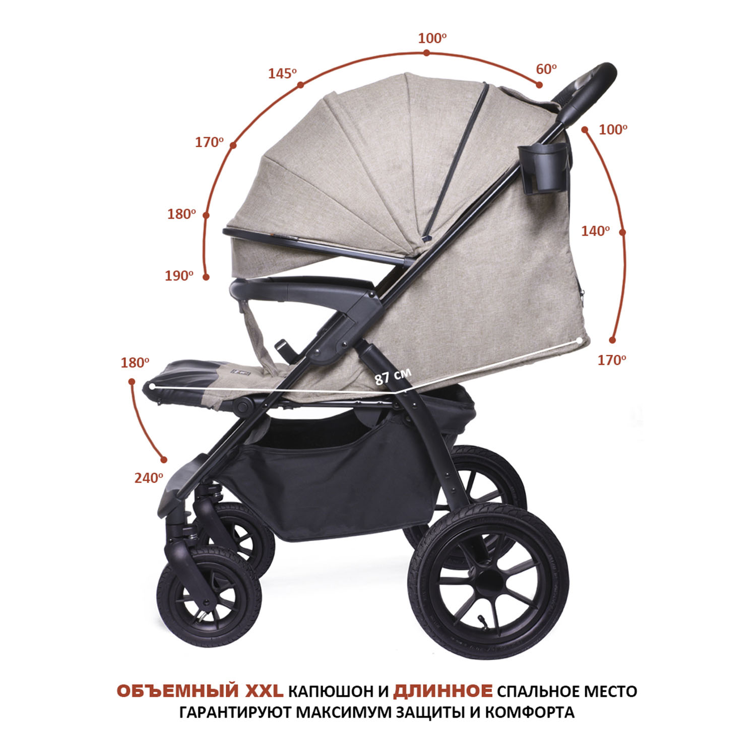 Коляска прогулочная BabyCare Venga - фото 6