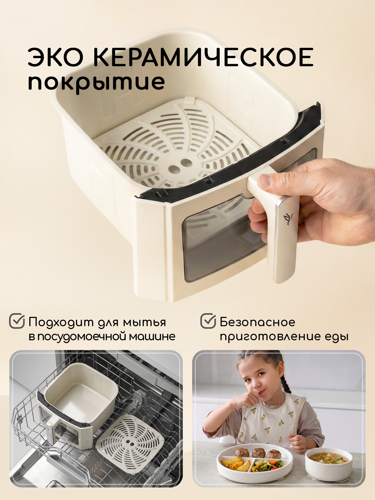 Аэрогриль электрический Miyoumi 7 л с функцией пара и Wi-Fi управлением - фото 6