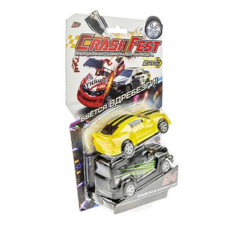 Игровой набор Crashfest
