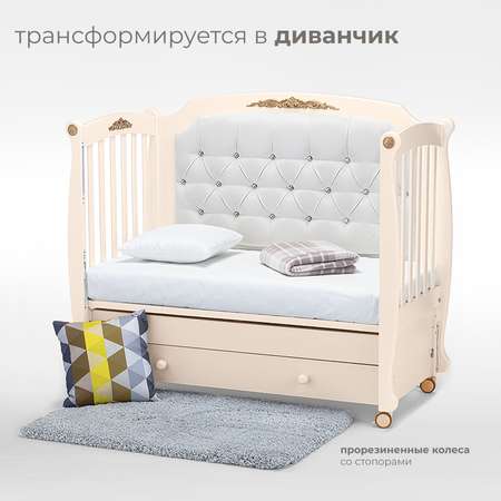 Детская кроватка Nuovita прямоугольная, продольный маятник (слоновая кость)