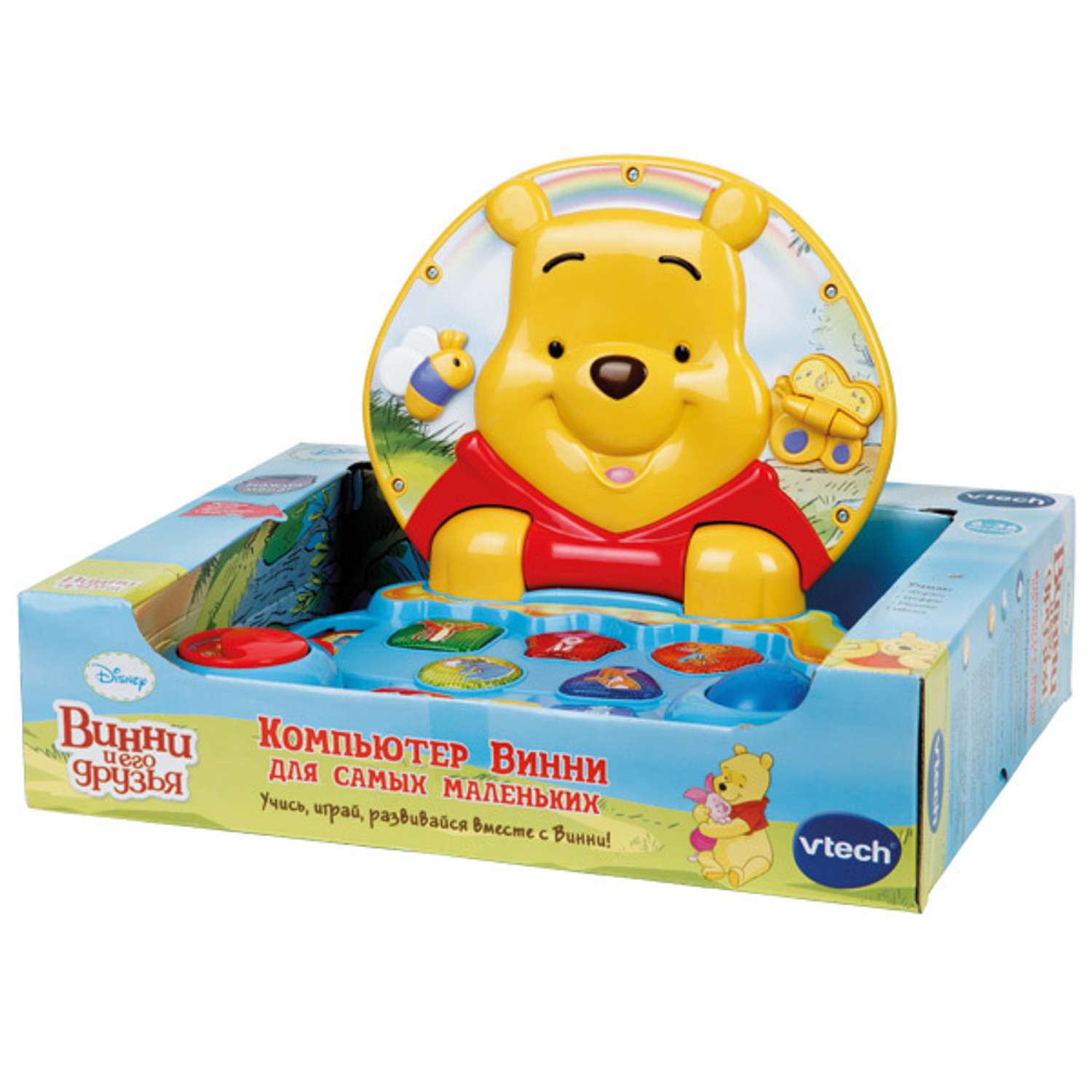 Игрушка Vtech планшет - фото 4
