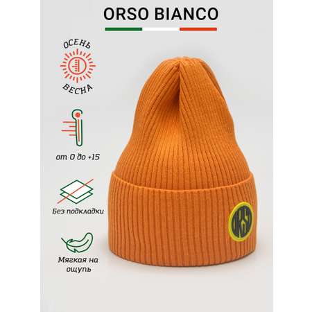 Шапка Orso Bianco