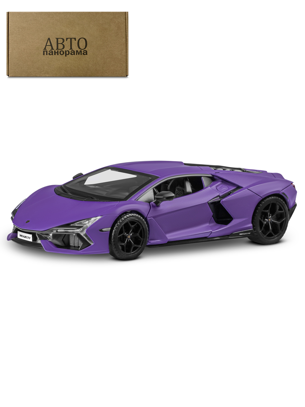 Автомобиль АВТОпанорама Lamborghini Revuelto 1:24 JB1251761 - фото 11