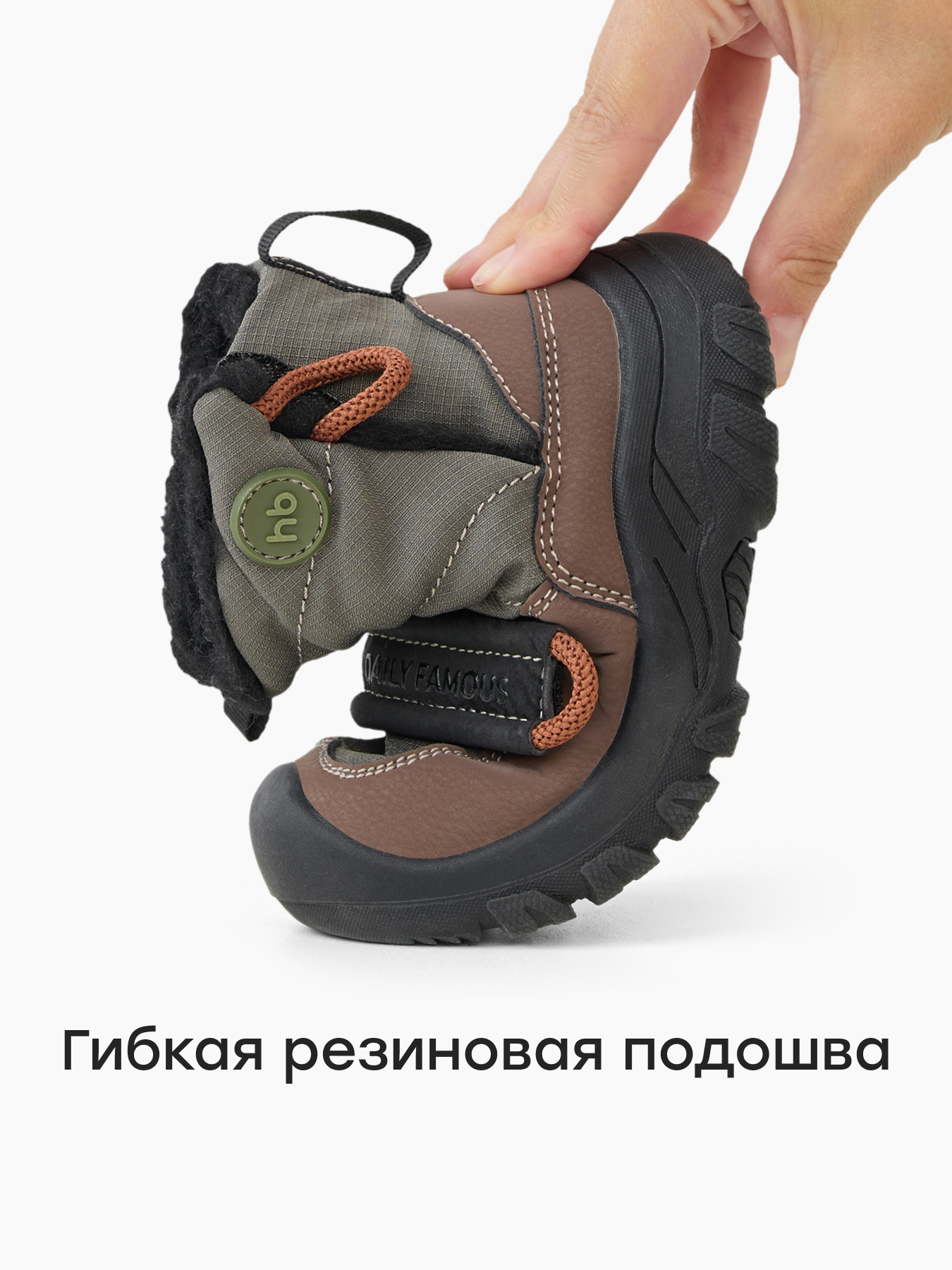 Ботинки Happy Baby 86627_green - фото 6