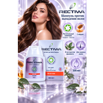 Шампунь RECTIWA 330 мл