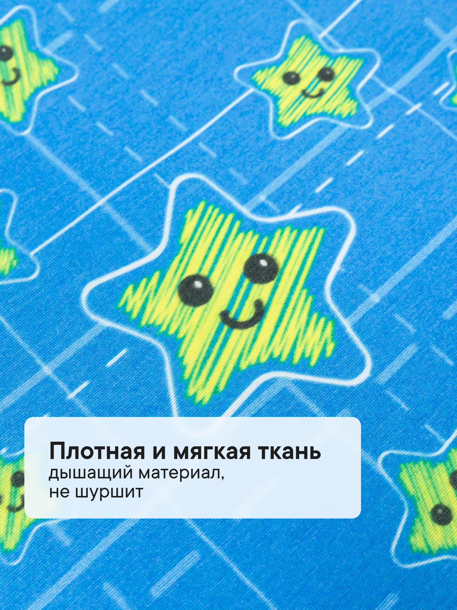 Фартук VILINA - фото 7