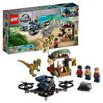 Конструктор LEGO Jurassic World блочный
